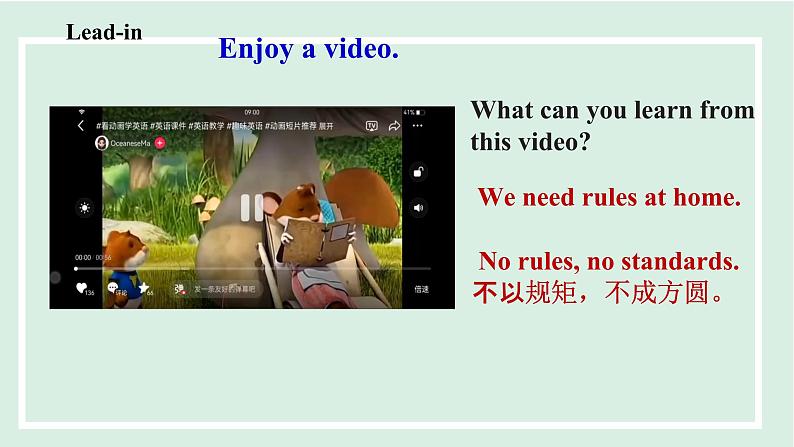 unit 7 课时6 Section B (3a-Self Check)第3页