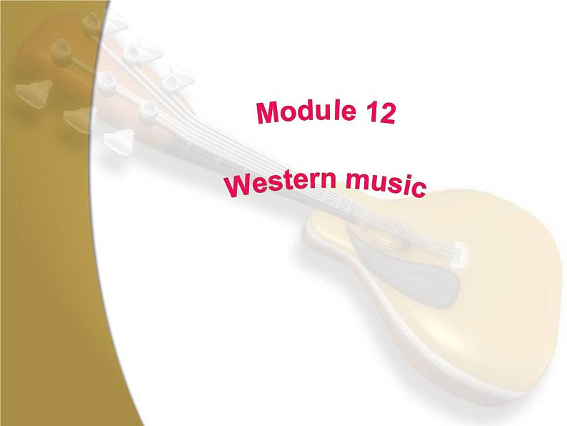 外研版(新标准)初中英语七年级下册Module12-Unit1课件第5页