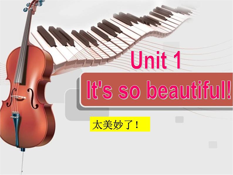 外研版(新标准)初中英语七年级下册Module12-Unit1课件第6页