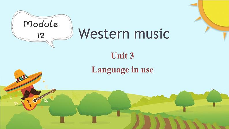 外研版(新标准)初中英语七年级下册Module12-Unit3课件第1页