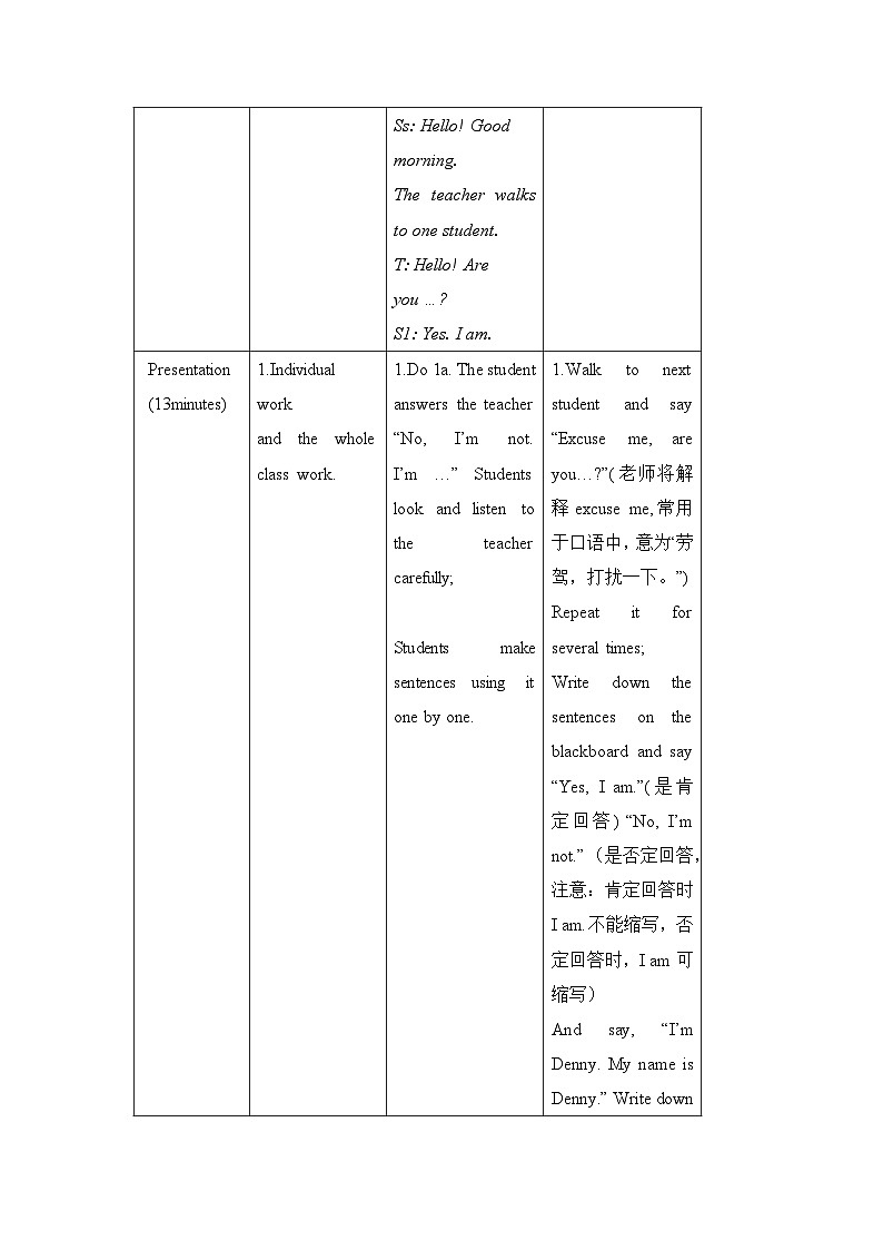 仁爱版英语七年级上册 Topic 2A教学设计 教案第3页