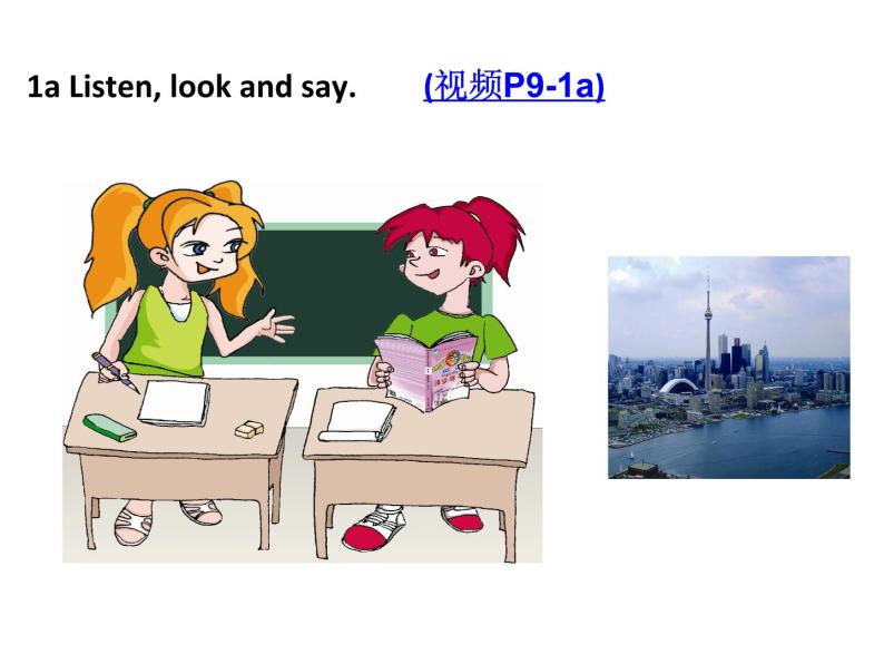 仁爱版英语七年级上册 Unit 1  Topic 2  Section A  课件06