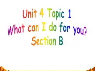 仁爱版英语七年级上册 Unit 4  having fun Topic 1. What can I do for you_课件1(1) 课件