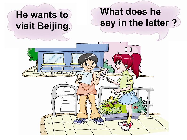 仁爱版英语七年级上册 Unit 3 getting together Topic 1. Does he speak Chinese_课件1(1) 课件第7页