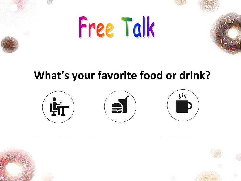 仁爱版英语七年级上册 Unit 3 getting together Topic 3. What would you like to drink? 课件04