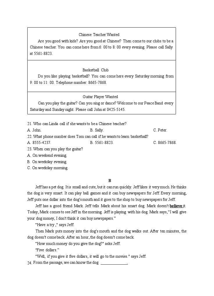 湖南省永州市道县2023-2024学年七年级下学期4月期中考试英语试题第3页