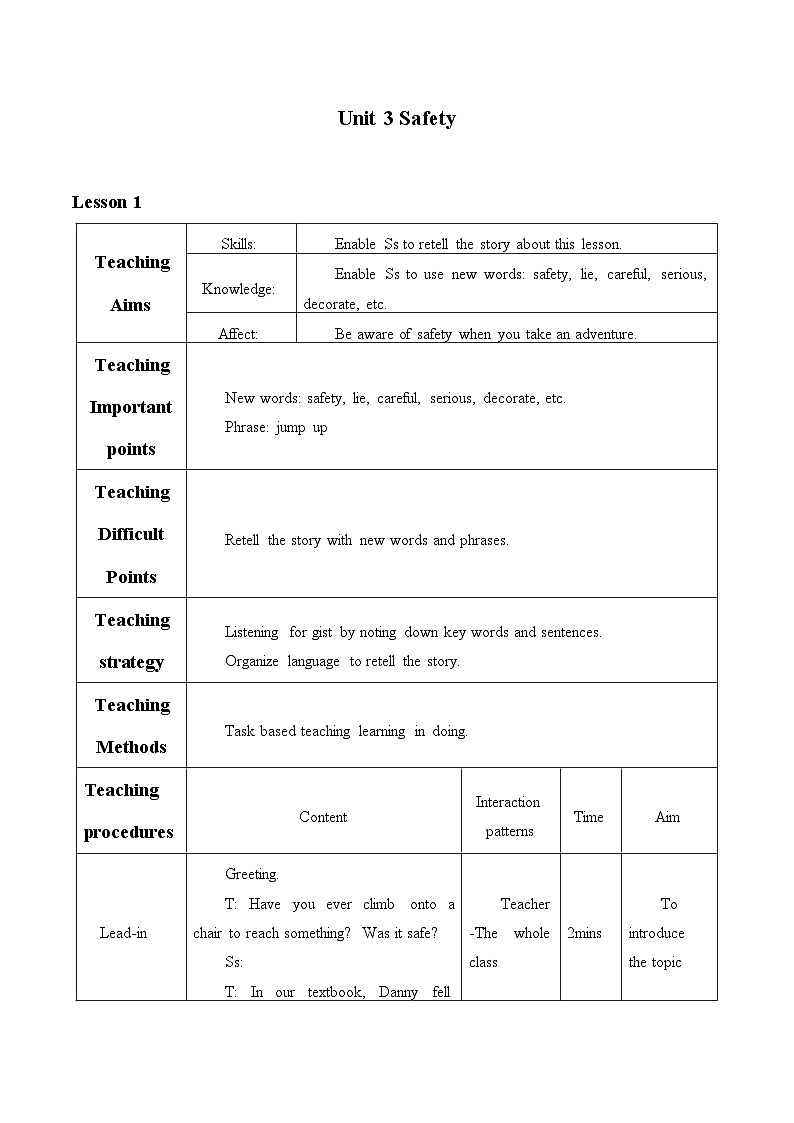 冀教版英语九年级全一册 Unit 3 Safety_ 教案01