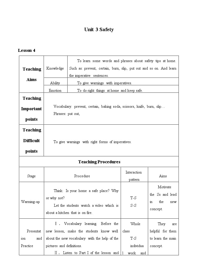 冀教版英语九年级全一册 Unit 3 Safety_4 教案01