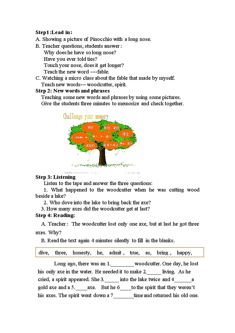 冀教版英语九年级全一册 Unit 5 Lesson 21 The Fable of the Woodcutter 教案02
