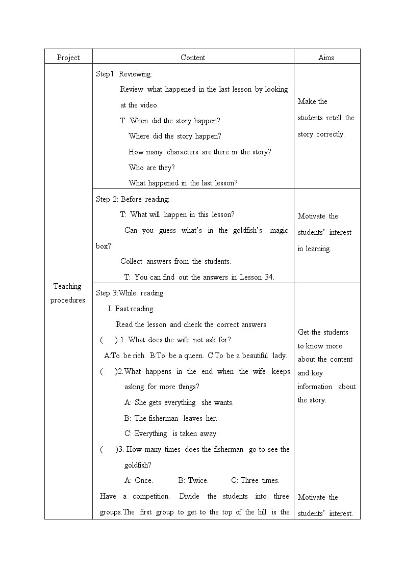 冀教版英語(yǔ)九年級(jí)全一冊(cè) Unit 7 Lesson 34 The Fisherman and the Goldfish ( II 教案第2頁(yè)
