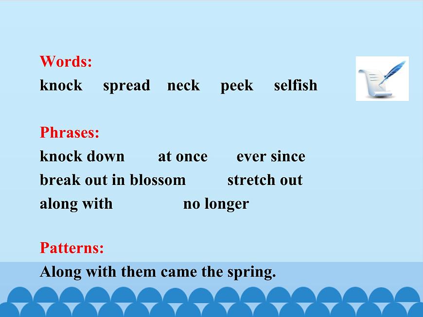 冀教版英語九年級全一冊 Unit 4 Stories and Poems Lesson 23_ 課件第5頁