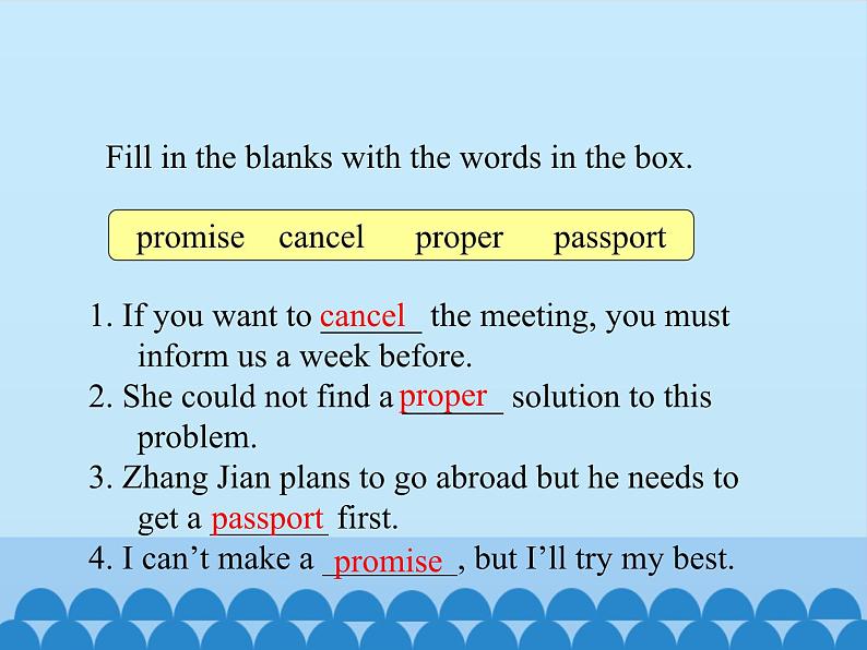 冀教版英语九年级全一册 Unit 9 Communication Lesson 50_(3) 课件第5页