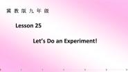 初中冀教版Lesson 25 Let’s Do an Experiment!课前预习ppt课件