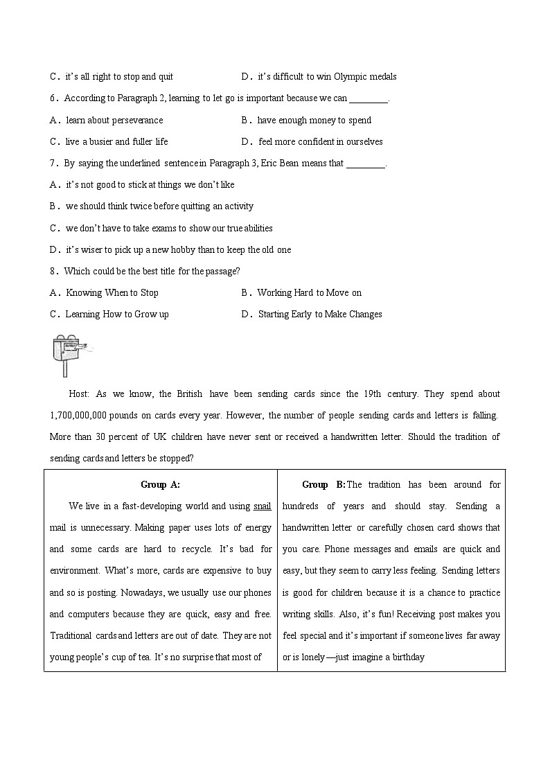专题14 阅读理解 考点4 议论文-中考英语真题分项汇编(全国通用)第3页