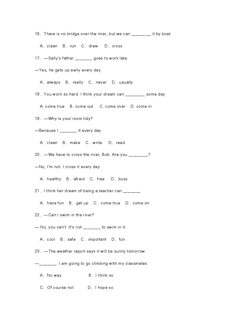 新目标英语七年级(下)单项选择100题+答案第3页