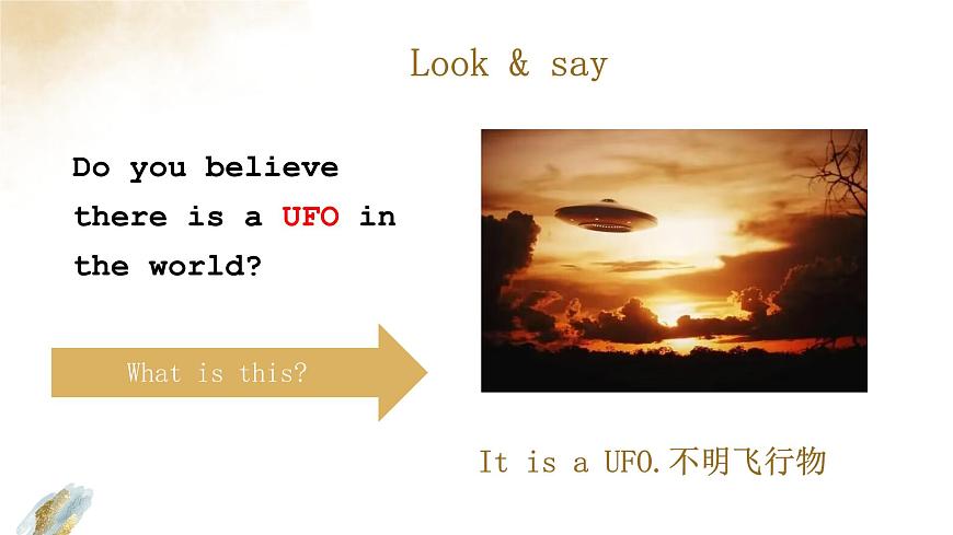 牛津譯林版英語七年級(jí)下冊(cè)課件(Unit5聽說課)第3頁