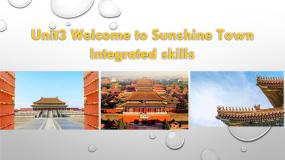 牛津译林版七年级英语下册7B-Unit3-Integrated-skills课件