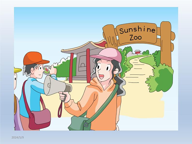 牛津译林版七年级英语下册Unit4Findingyourway课件02