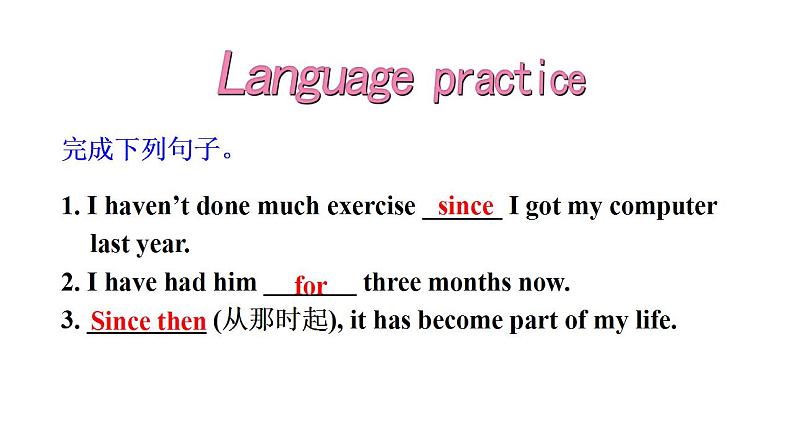 外研版八年级下册英语Module4 Seeing the doctor Unit 3课件第4页