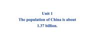 初中英语外研版 (新标准)八年级上册Unit 1 The population of China is about 1.37 billion.课前预习ppt课件