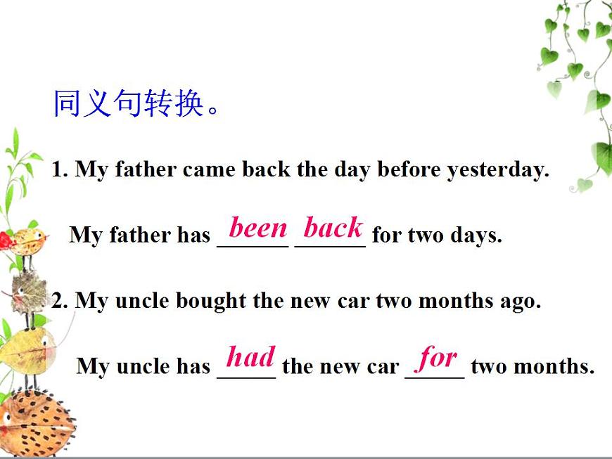 外研版英語八年級(jí)下冊Module 4 Seeing the doctor課件第7頁