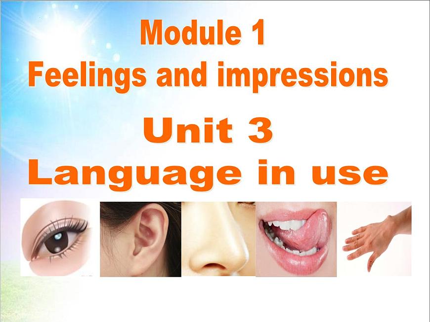 外研版英語八年級下冊Module 1 Feelings and impressions課件第1頁
