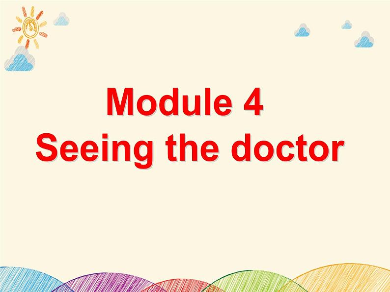 外研版八年级英语下册Module4Unit1课件01