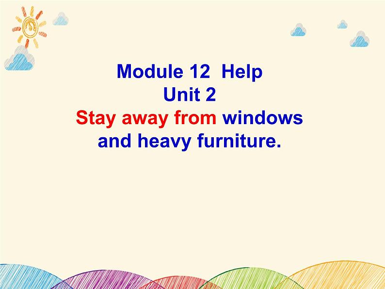 外研版八年级英语上册Module12 Unit 2 课件01