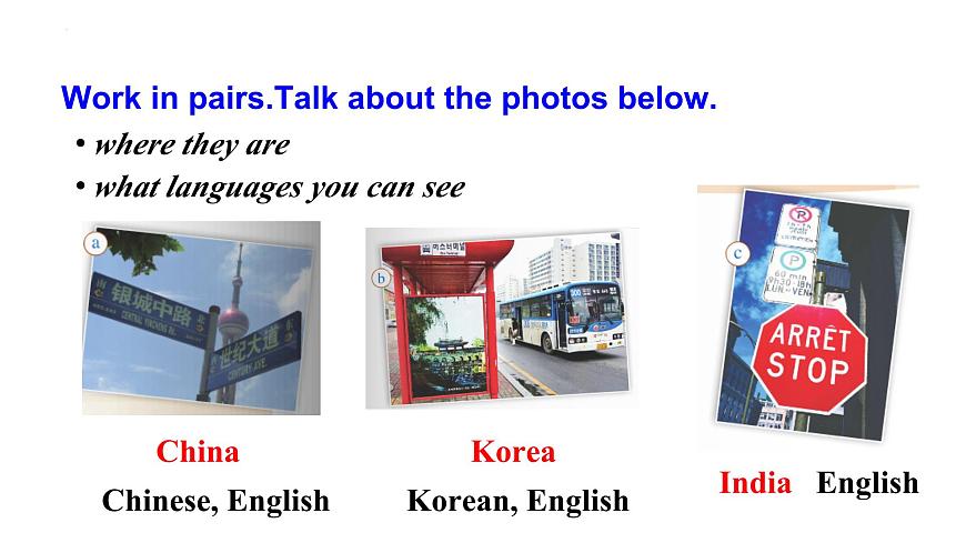外研版九年級(jí)英語(yǔ)下冊(cè)Module 7 English for you and me Unit 2 課件第2頁(yè)