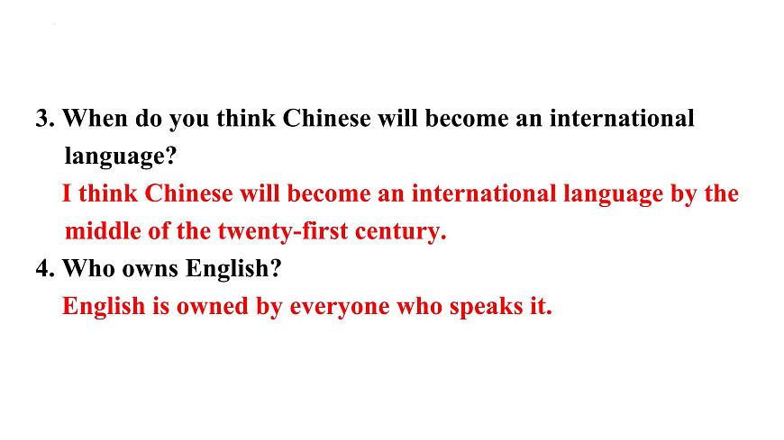 外研版九年級(jí)英語(yǔ)下冊(cè)Module 7 English for you and me Unit 2 課件第7頁(yè)