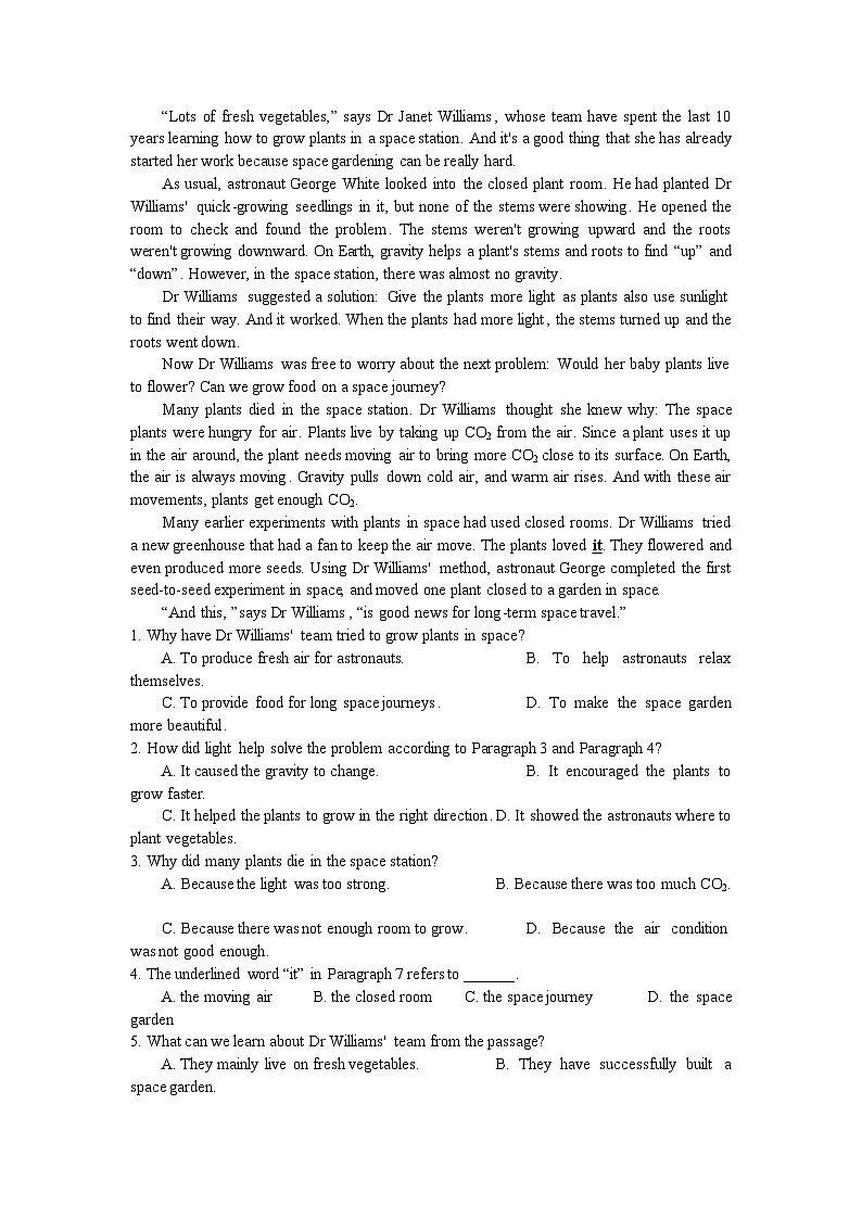 2023-2024学年牛津译林版九年级英语下册 期末模拟测试卷03