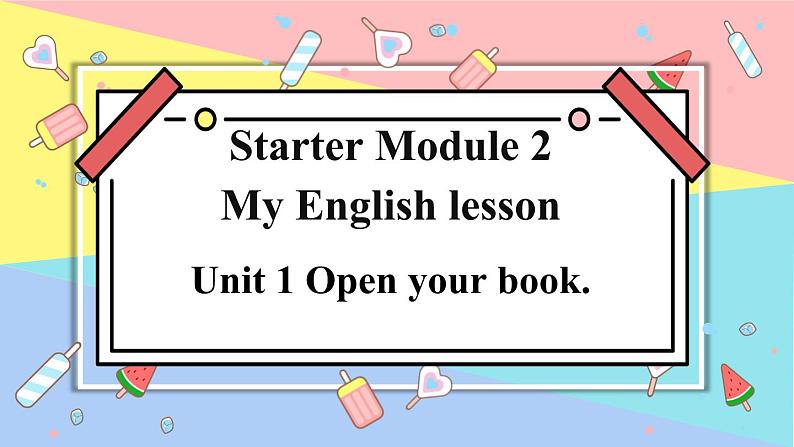 外研版英语七年级上册 Starter Module 2 Unit 1课件第1页