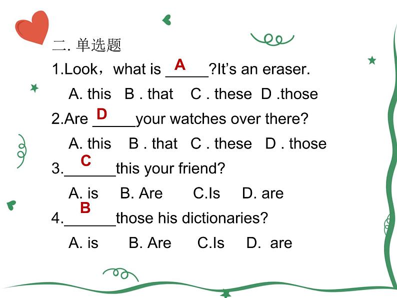外研版英语七年级上册语法复习课件08