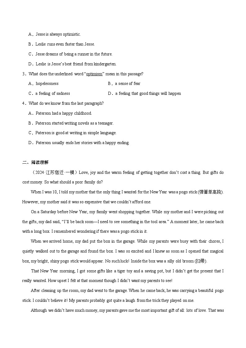 6 阅读理解(名校模拟 记叙文10篇)(原题版)第2页