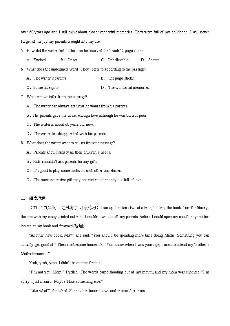 6 阅读理解(名校模拟 记叙文10篇)(原题版)第3页