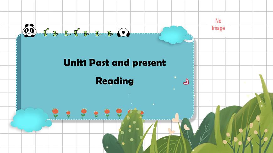牛津譯林版八下英語(yǔ)第一單元閱讀課時(shí)八B Unit 1 Reading同步PPT課件第1頁(yè)