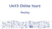 牛津译林版八年级下册Unit 3 Online toursReading课文课件ppt