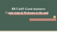 牛津译林版八年级下册Welcome to the unit授课ppt课件
