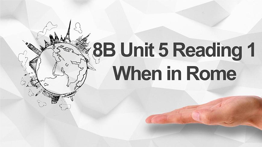 初中英語牛津譯林版八年級下冊8B Unit 5 同步PPT課件Reading第1頁