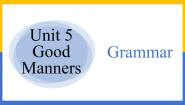 英语八年级下册Grammar评课课件ppt