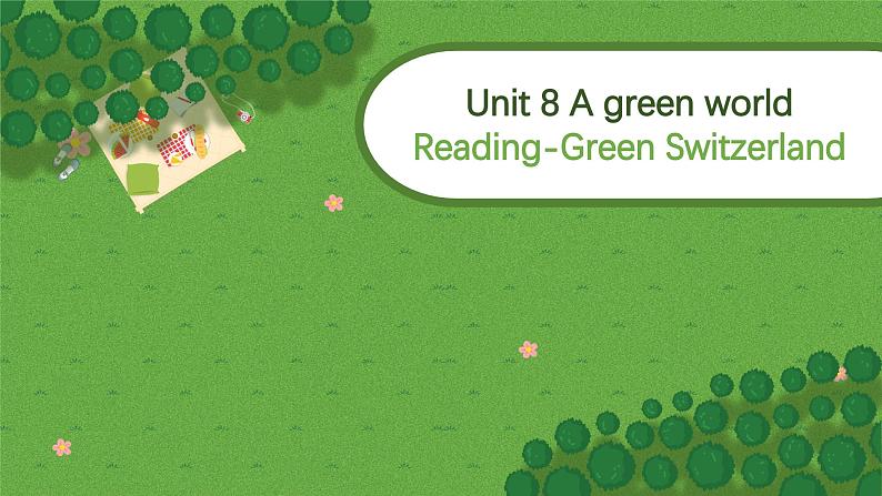 初中英语牛津译林版八年级下册8B Unit 8 同步PPT课件Reading第1页