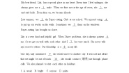 外研版 (新标准)八年级下册Module 9 FriendshipUnit 2  I believe that the world is what you think it is精品同步测试题