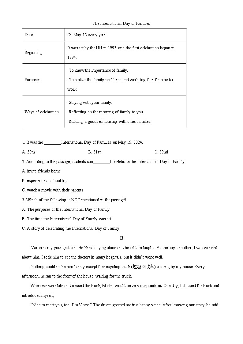 2024年湖南省娄底市涟源市中考二模英语试题(原卷版+解析版)03