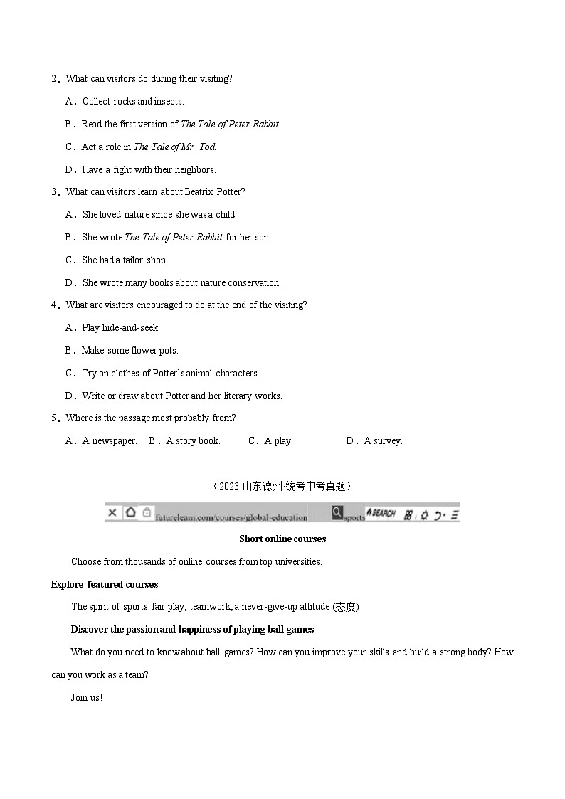 专题07 阅读理解(应用文)15篇-冲刺2024年中考英语必考题型终极预测(山东专用)第2页