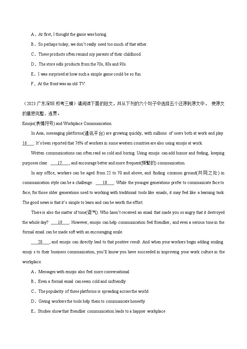 专题05 短文填空(6选5)-冲刺2024年中考英语必考题型终极预测(深圳专用)第3页