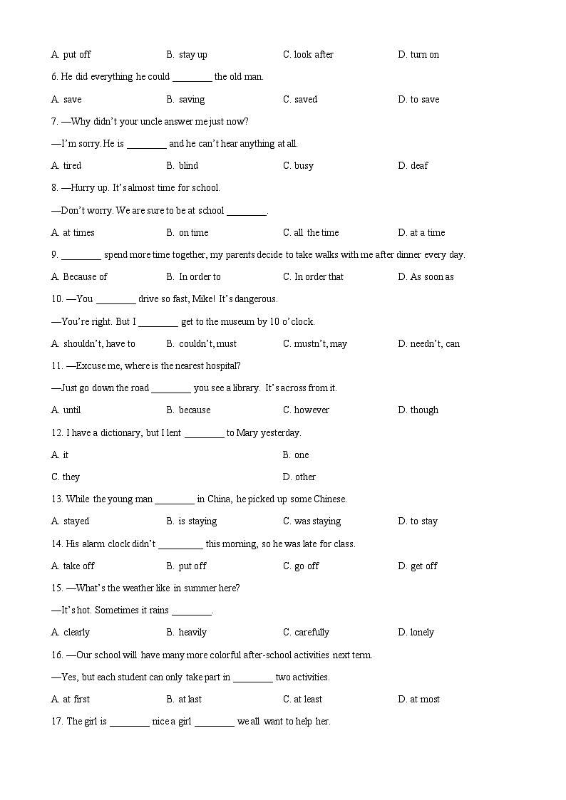 甘肃省武威市凉州区2023-2024学年八年级下学期期中质量检测英语试题(原卷版)第3页