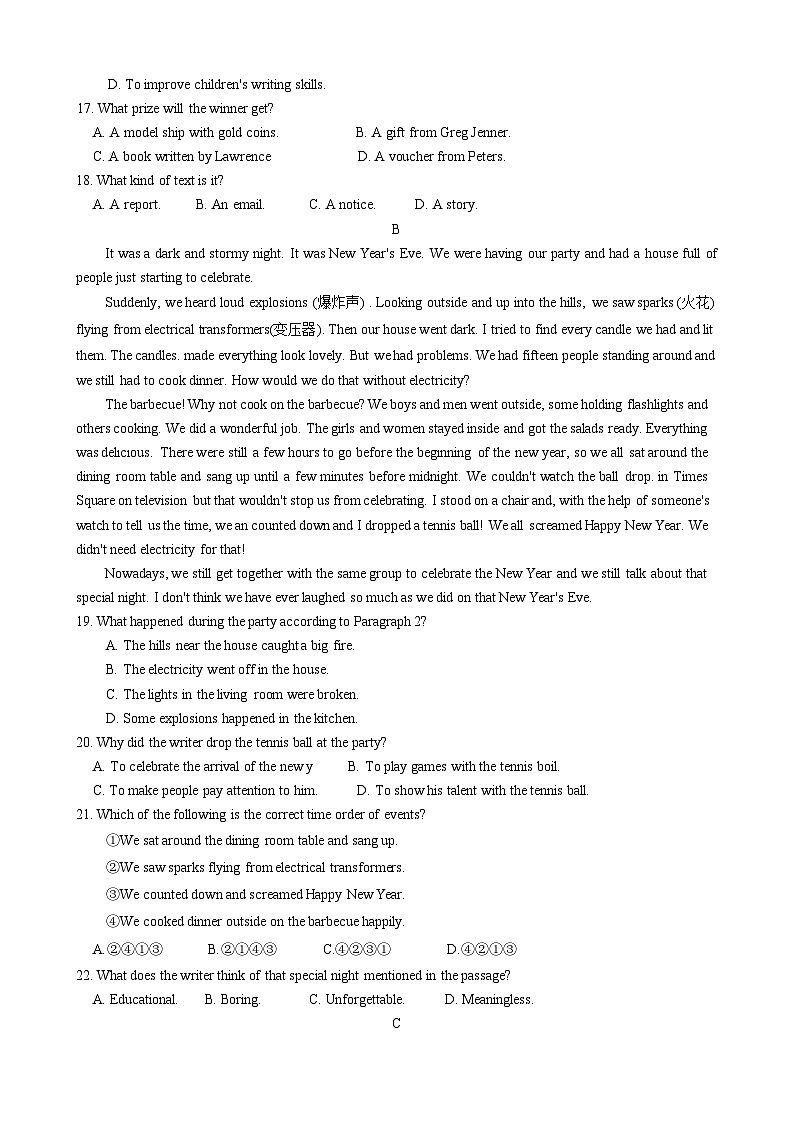 06,浙江省杭州市钱塘区2024年中考三模英语试卷第3页