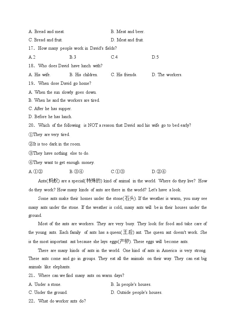 河南省洛阳市西工区2023-2024学年七年级下学期期中考试英语试卷(含答案)第3页