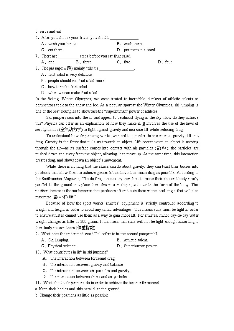 2023-2024学年浙江省温州市瓯海区第二实验中学九年级中考英语模拟练习第2页