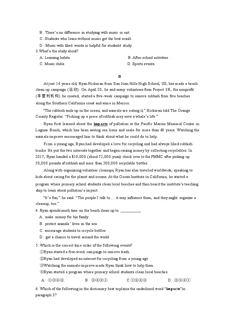 2024年浙江省舟山市中考三模英语试卷第2页
